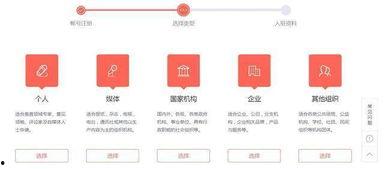 头条号名称后面加标签,开启智慧之旅！