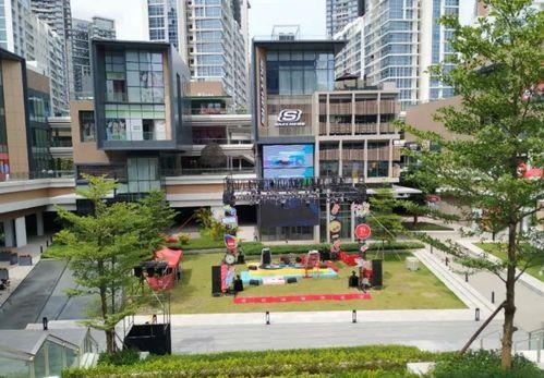 深圳红山公园今日头条