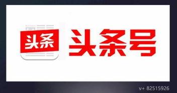 微头条封面是什么意思,如何吸引眼球，提升阅读量