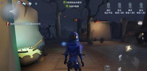 第五人格最新角色爆料