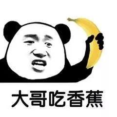 玄学大佬吃自己的瓜,揭秘神秘事件背后的真相