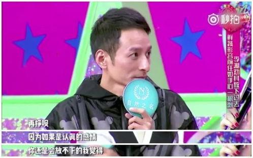 送命题明星,揭秘明星送命题背后的故事与真相