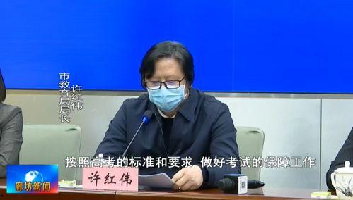 黔东南肺炎新闻头条,全力抗击，守护百姓健康