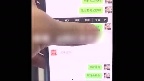 网红速报,揭秘热门网红背后的故事与影响力