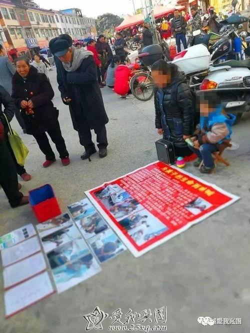 江西兴国城岗头条,探寻红色故土的传承与发展