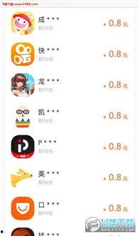 头条飞行射击小游戏下载,畅享飞行射击乐趣！头条飞行射击小游戏下载，尽享刺激冒险之旅