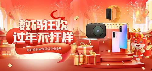 广州探店爆料视频下载,热门美食打卡地大盘点