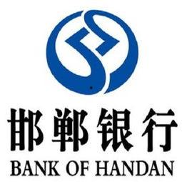 邯郸网红银行是哪家,这家银行为何成为城市新地标？