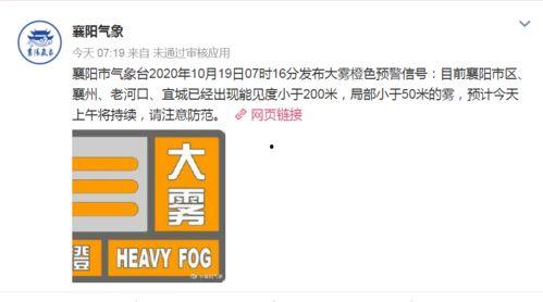 连续发3条微头条