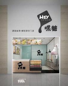 郑州卖茶的网红店,品味都市茶韵，邂逅茶艺新风尚