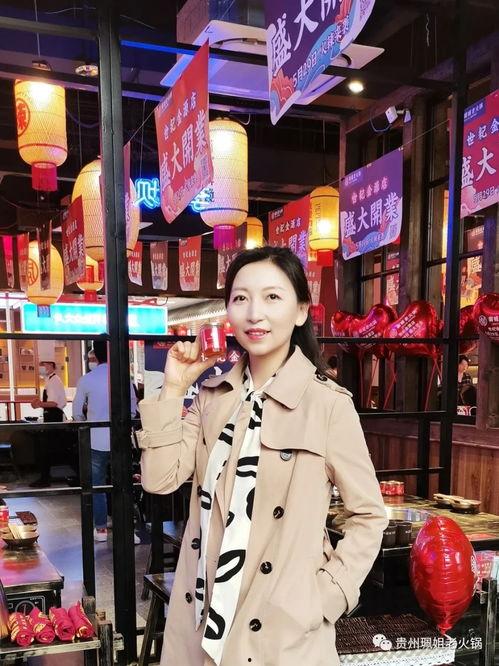 网红芊佩姐,网红界的璀璨明星，揭秘她的魅力与成功之路