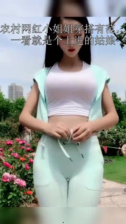 农村网红有个廊坊姑娘,农村网红的崛起之路”
